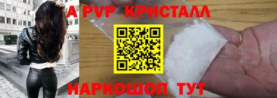 экстази Кунгур