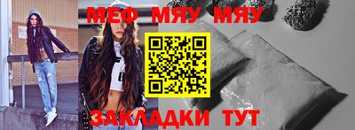 марихуана Ликино-Дулёво