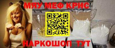 марихуана Ликино-Дулёво