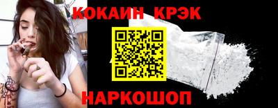 экстази Кунгур