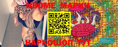 экстази Кунгур