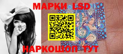 ALPHA PVP Кумертау
