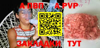 PSILOCYBIN Кулебаки