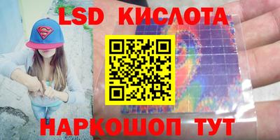 mdma Лесосибирск