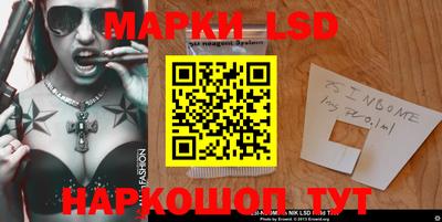 ALPHA-PVP Белореченск