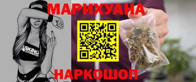 PSILOCYBIN Кулебаки