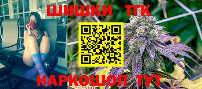 PSILOCYBIN Кулебаки