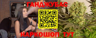 PSILOCYBIN Кулебаки