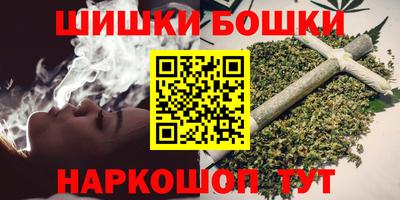 ALPHA PVP Кумертау