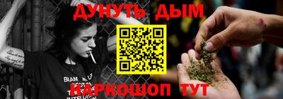 ALPHA PVP Кумертау
