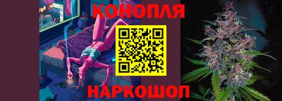 ALPHA PVP Кумертау