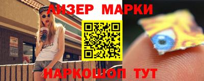 ALPHA PVP Кумертау