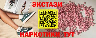 ALPHA PVP Кумертау