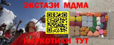 ALPHA PVP Кумертау