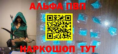 PSILOCYBIN Кулебаки