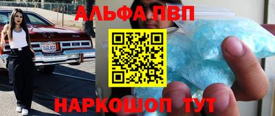 экстази Кунгур