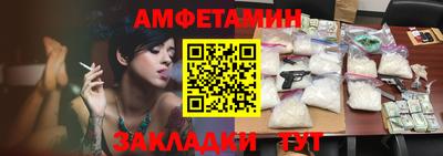 mdma Лесосибирск