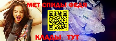 PSILOCYBIN Кулебаки