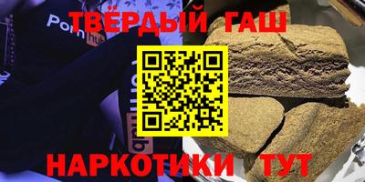 ALPHA PVP Кумертау