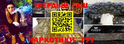 PSILOCYBIN Кулебаки
