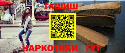 экстази Кунгур