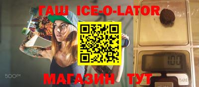 экстази Кунгур