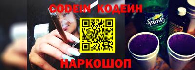 PSILOCYBIN Кулебаки