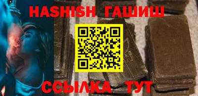 экстази Кунгур