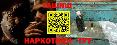 экстази Кунгур