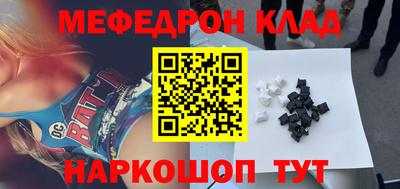 ALPHA PVP Кумертау