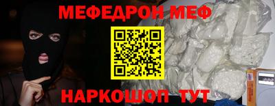 ALPHA PVP Кумертау