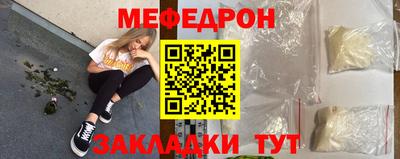 марихуана Ликино-Дулёво