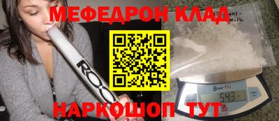 ALPHA PVP Кумертау